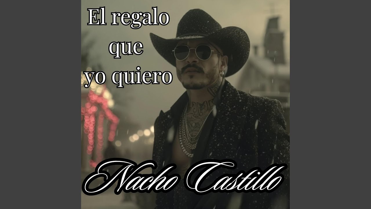 El regalo que yo quiero El regalo que yo quiero