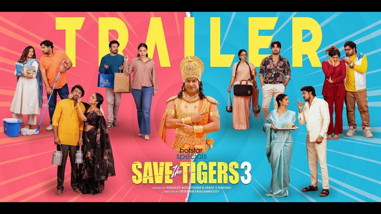 Save The Tigers 3 | Hotstar Specials | Official Trailer | June 19 | JioHotstar Save The Tigers 3 | Hotstar Specials | Official Trailer | June 19 | JioHotstar