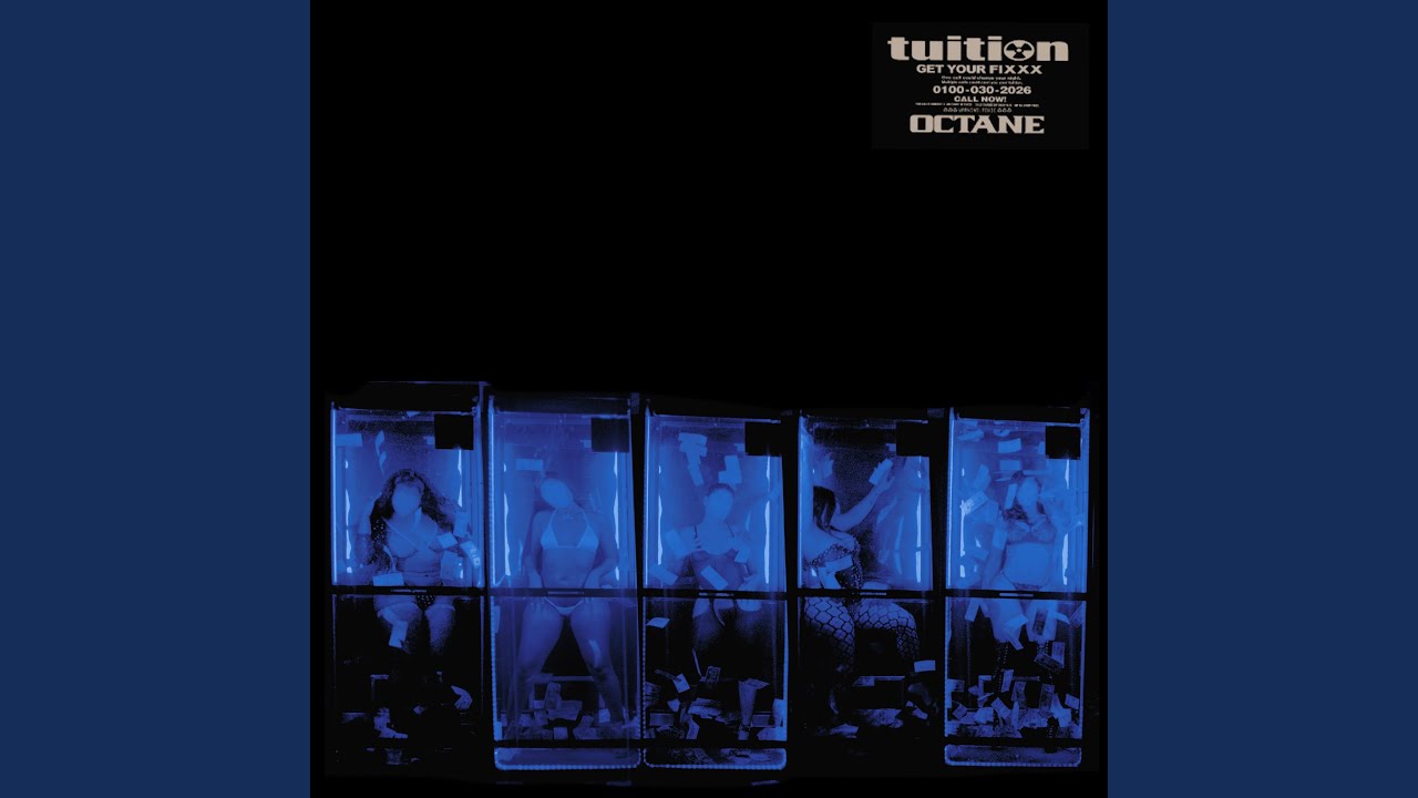 Tuition Remix (feat. Lil Baby) Tuition Remix (feat. Lil Baby)