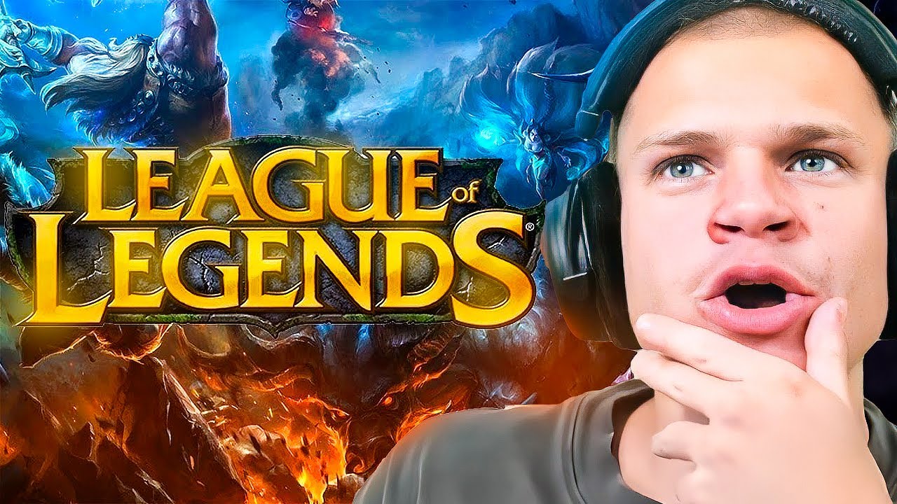 Jynxzi’s First Time On League Of Legends Jynxzi’s First Time On League Of Legends