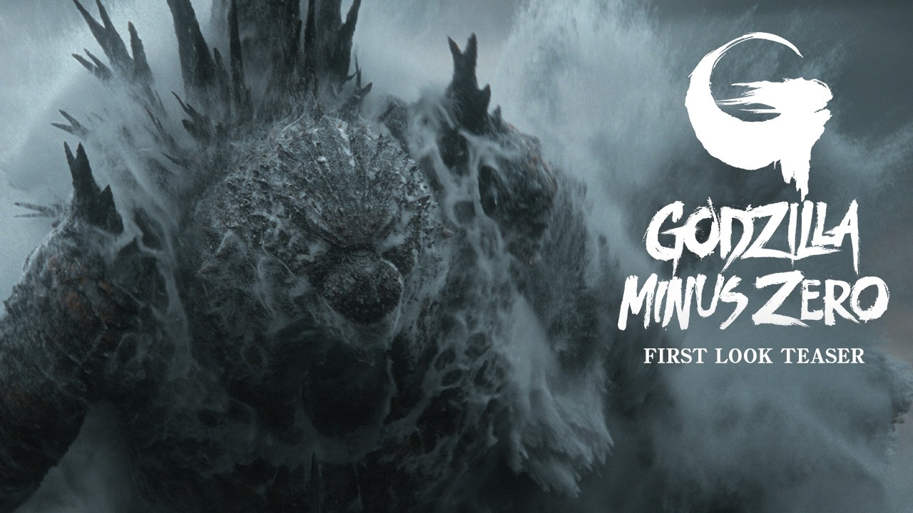 GODZILLA MINUS ZERO | First Look Teaser GODZILLA MINUS ZERO | First Look Teaser