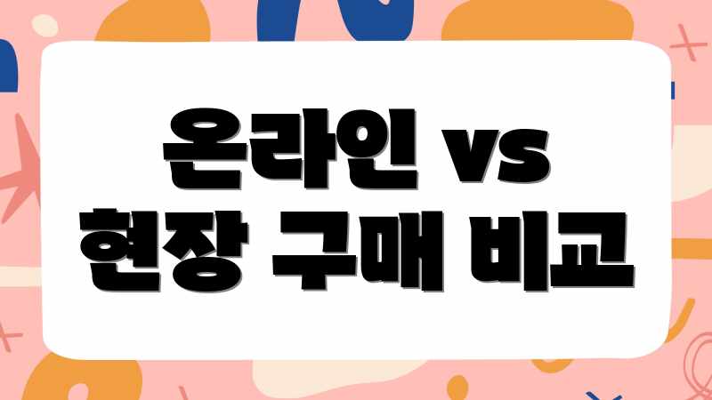 타이베이 101 여행경비 절약! 가격 쉽게 분석 타이베이 101 여행경비 절약! 가격 쉽게 분석
