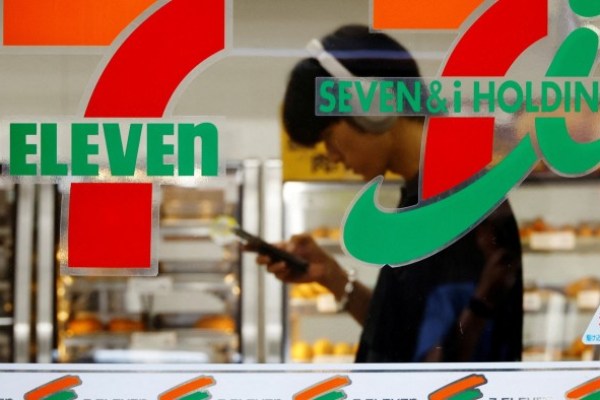 Il couche-tard di alimentazione rilascia la sua ricerca di $ 46 miliardi del proprietario di 7-Eleven Il couche-tard di alimentazione rilascia la sua ricerca di $ 46 miliardi del proprietario di 7-Eleven
