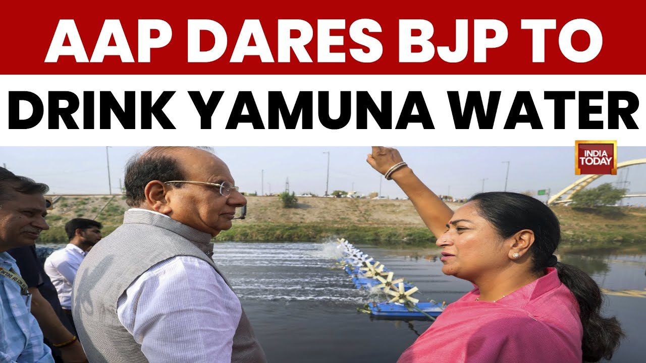 Yamuna Politics Reverses: AAP Dares BJP CM To Drink River Water Yamuna Politics Reverses: AAP Dares BJP CM To Drink River Water