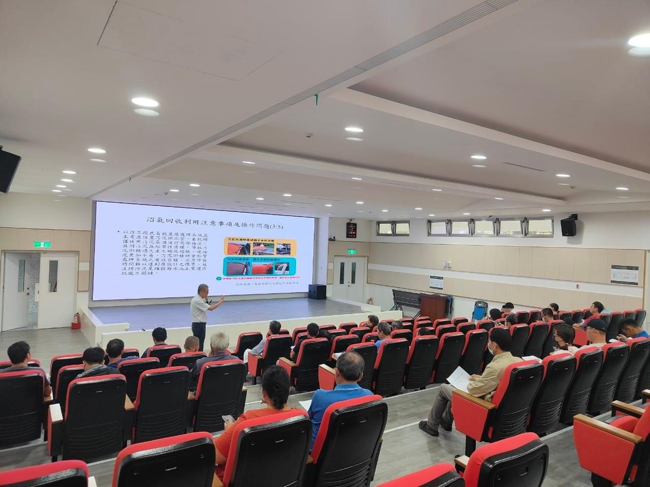 畜牧資源再利用 減碳永續增收益 畜牧資源再利用 減碳永續增收益