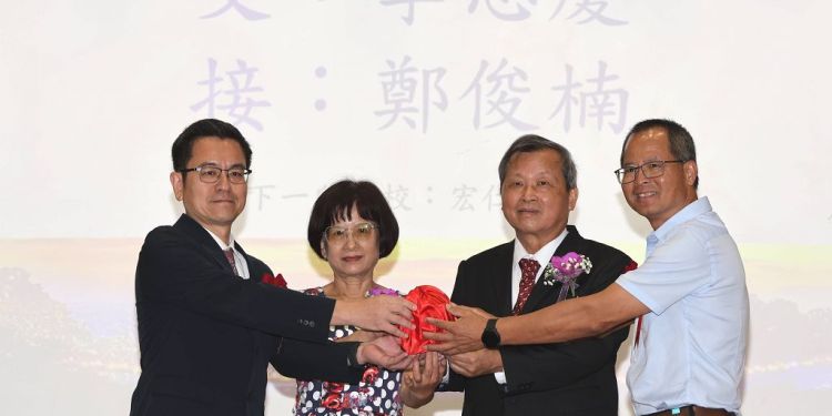 113學年度南投縣國中小校長交接 監誓期勉教育薪火相傳 113學年度南投縣國中小校長交接 監誓期勉教育薪火相傳