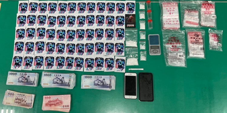 違規男不禮讓行人 中警攔查驚見車內藏13萬元毒品 違規男不禮讓行人 中警攔查驚見車內藏13萬元毒品