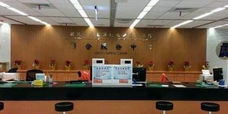 北區國稅局副局長及部分一級單位主管將於113年1月16日異動 北區國稅局副局長及部分一級單位主管將於113年1月16日異動