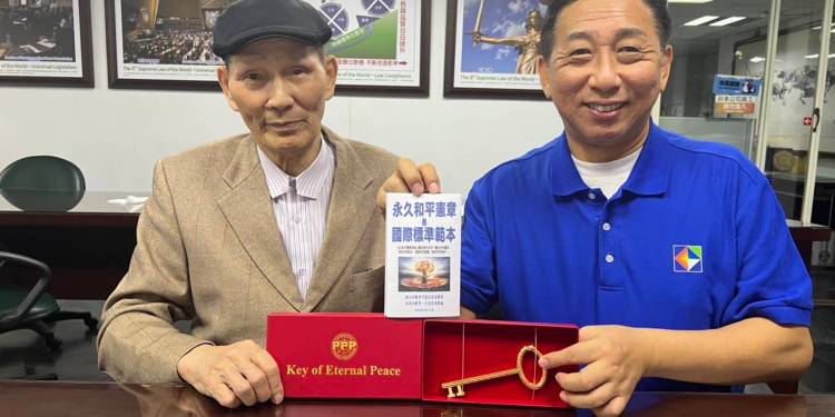 石人仁博士為全國民眾服務發表各項優質政策 制度救世島極力推薦代表政黨参選不分區立委 石人仁博士為全國民眾服務發表各項優質政策 制度救世島極力推薦代表政黨参選不分區立委