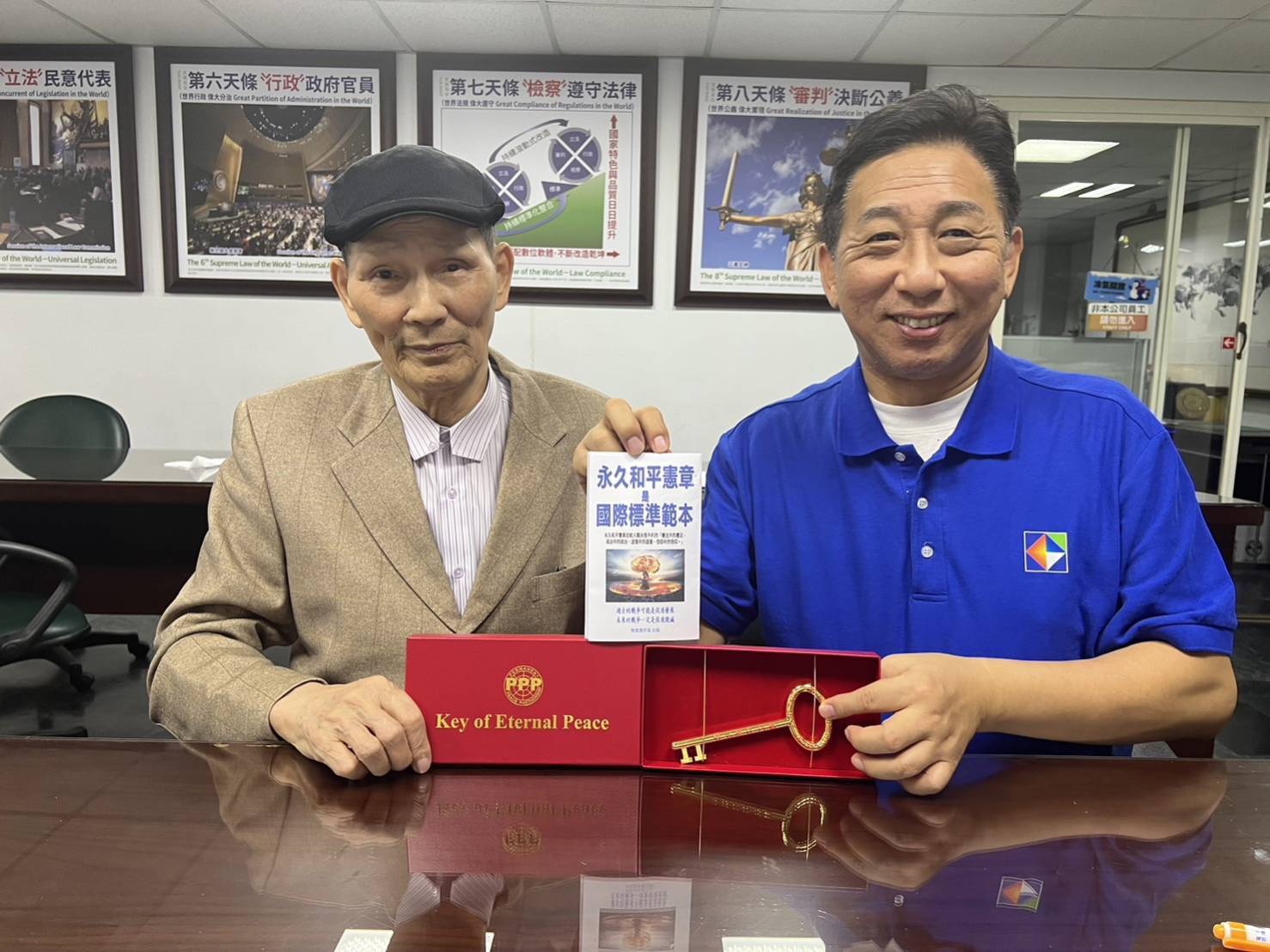 石人仁博士為全國民眾服務發表各項優質政策 制度救世島極力推薦代表政黨参選不分區立委 石人仁博士為全國民眾服務發表各項優質政策 制度救世島極力推薦代表政黨参選不分區立委