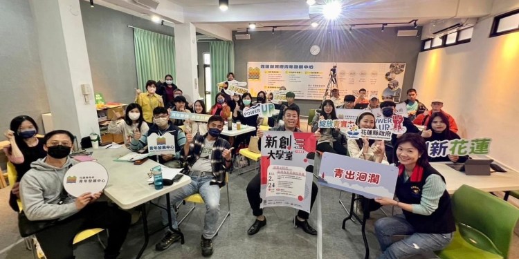 新創大學堂年度課程起跑 AI科技新趨勢 結合創業知能運用更加分 新創大學堂年度課程起跑 AI科技新趨勢 結合創業知能運用更加分