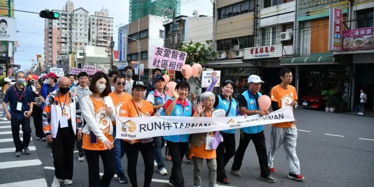 RUN伴TAIWAN 10月27日暖心開跑 游淑貞風雨無阻7年陪伴 邀約共同守護 RUN伴TAIWAN 10月27日暖心開跑 游淑貞風雨無阻7年陪伴 邀約共同守護