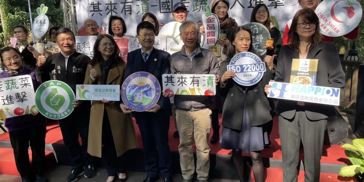 產官學合作 國產醃漬蔬菜嘉大展成果 產官學合作 國產醃漬蔬菜嘉大展成果