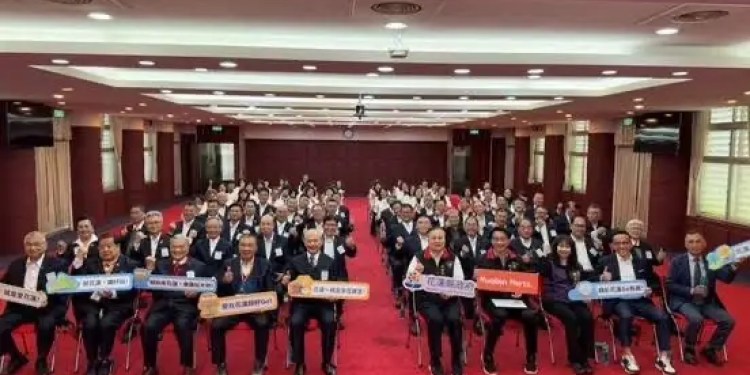 花蓮縣政府感謝台中市商業會支持 用行動力挺花蓮震後經濟與商業重建 花蓮縣政府感謝台中市商業會支持 用行動力挺花蓮震後經濟與商業重建