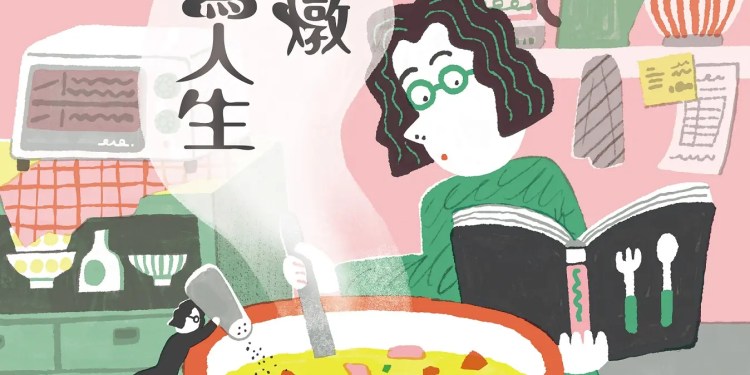 第14屆臺中文學獎徵件開跑 邀請華文創作者細寫人生、共譜文學風景 第14屆臺中文學獎徵件開跑 邀請華文創作者細寫人生、共譜文學風景