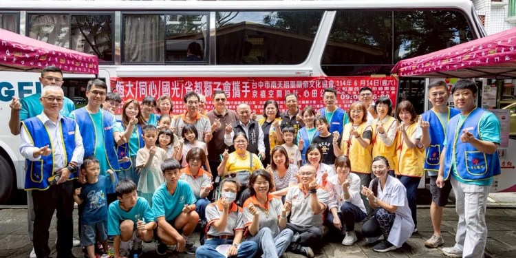 11萬cc熱血點燃城市希望!台中美術園道捐血活動溫暖落幕 11萬cc熱血點燃城市希望!台中美術園道捐血活動溫暖落幕