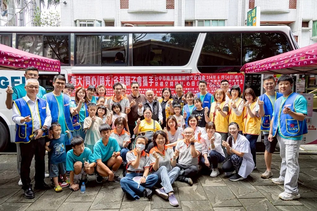 11萬cc熱血點燃城市希望!台中美術園道捐血活動溫暖落幕 11萬cc熱血點燃城市希望!台中美術園道捐血活動溫暖落幕