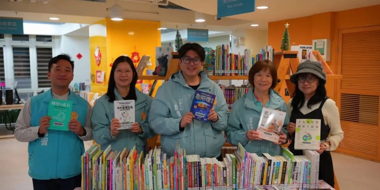2025花蓮市圖年度新書登場 歡迎民眾借閱 2025花蓮市圖年度新書登場 歡迎民眾借閱