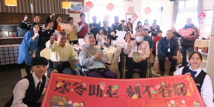 弘道X頭城家商 連續六年辦圍爐餐會 助9旬行動不便嬤跨出家門 熱鬧吃辦桌 弘道X頭城家商 連續六年辦圍爐餐會 助9旬行動不便嬤跨出家門 熱鬧吃辦桌