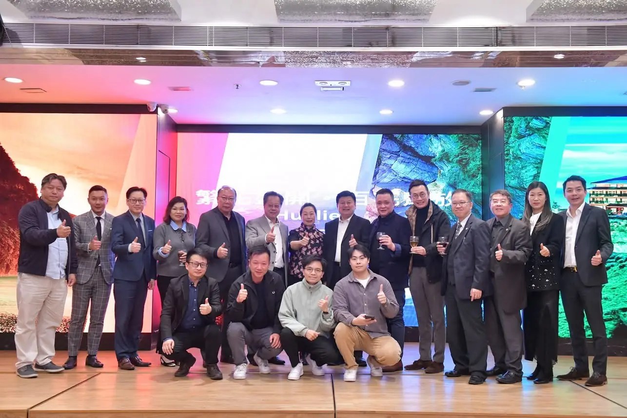 香港旅遊界肯定縣長徐榛蔚、立委傅崐萁率團赴港宣傳花蓮 香港旅遊界肯定縣長徐榛蔚、立委傅崐萁率團赴港宣傳花蓮