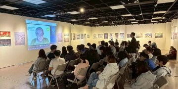 玄奘大學2025國際插畫設計學術展登場 11國藝術家共展當代創意與AI新風潮 玄奘大學2025國際插畫設計學術展登場 11國藝術家共展當代創意與AI新風潮