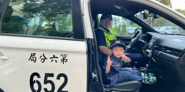 警察哥哥姐姐走進教保中心 陪學童學防身、識危機好安心 警察哥哥姐姐走進教保中心 陪學童學防身、識危機好安心