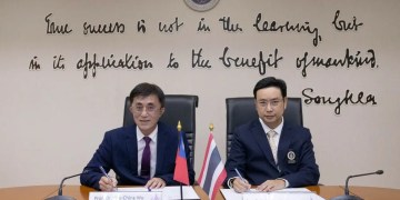 嘉大攜手瑪希敦大學北碧分校簽署MOU 深化新南向學術合作 嘉大攜手瑪希敦大學北碧分校簽署MOU 深化新南向學術合作