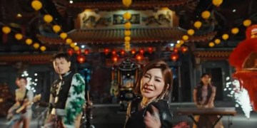 老靈魂新節奏 嘉市城市博覽會三部曲11/18正式上線 老靈魂新節奏 嘉市城市博覽會三部曲11/18正式上線