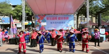 2025縱谷客韻季圓滿落幕 展現客家歲末祈福慶典 2025縱谷客韻季圓滿落幕 展現客家歲末祈福慶典