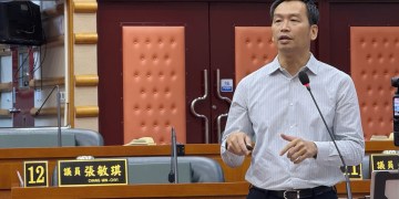 嘉市詐騙案件降18.9% 市議員鄭光宏肯定市警打詐有成 嘉市詐騙案件降18.9% 市議員鄭光宏肯定市警打詐有成