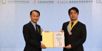 創新消防科技獲肯定 吳鳳科大黃奕豪副教授獲國光獎章 創新消防科技獲肯定 吳鳳科大黃奕豪副教授獲國光獎章