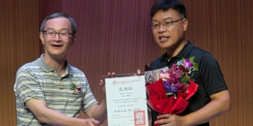 樂扶兒少關懷協會攜手玄奘大學視傳系 用XR舞動青時光 樂扶兒少關懷協會攜手玄奘大學視傳系 用XR舞動青時光