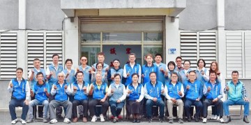 壽豐鄉代會圓滿閉幕 曾淑懿感謝所會齊心 服務躍升 壽豐鄉代會圓滿閉幕 曾淑懿感謝所會齊心 服務躍升