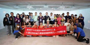 AI+USR!僑光科技大學攜手外埔農會推動智慧行銷助地方創生 AI+USR!僑光科技大學攜手外埔農會推動智慧行銷助地方創生