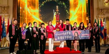 2025CBC國際再創台灣美業教育榮耀 Ginny國際時尚美學奪下技藝競賽總冠軍 2025CBC國際再創台灣美業教育榮耀 Ginny國際時尚美學奪下技藝競賽總冠軍