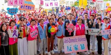 愛不沉默、橘色溫暖全臺!國際蘭馨45分會首度13區同步連線 啟動1125反性別暴力遊行 愛不沉默、橘色溫暖全臺!國際蘭馨45分會首度13區同步連線 啟動1125反性別暴力遊行