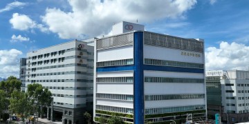 治療有效、照顧到位、團隊真誠 嘉基獲特色醫院殊榮 治療有效、照顧到位、團隊真誠 嘉基獲特色醫院殊榮