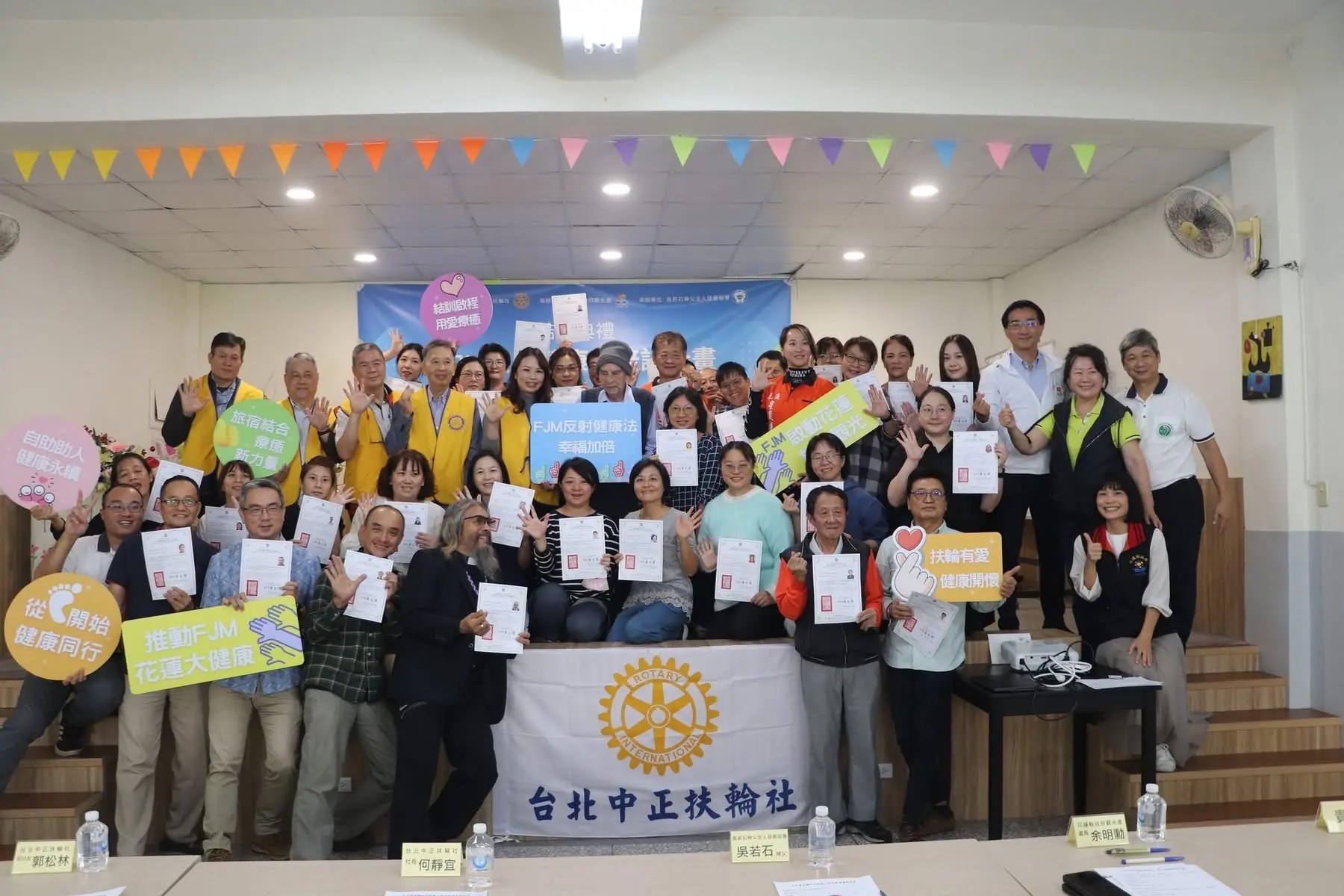 花蓮FJM健康師今日結訓授證 專業人才投入旅宿業穩固在地就業 花蓮FJM健康師今日結訓授證 專業人才投入旅宿業穩固在地就業