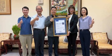 嘉市警獲國際級認證 資安韌性再升級 嘉市警獲國際級認證 資安韌性再升級