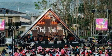 花蓮山海騎遇記KOL吳俊星領騎193縱谷 騎行接軌FaliFali音樂節 花蓮山海騎遇記KOL吳俊星領騎193縱谷 騎行接軌FaliFali音樂節