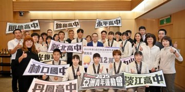 新北小將征戰2025亞洲青年運動會拼出1金3銀8銅 新北小將征戰2025亞洲青年運動會拼出1金3銀8銅