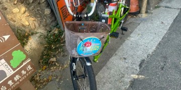 后豐鐵馬道九號隧道發生腳踏車撞行人事故 警協助載送傷童就醫 后豐鐵馬道九號隧道發生腳踏車撞行人事故 警協助載送傷童就醫