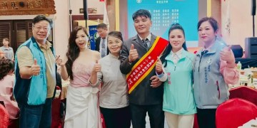 嘉義縣創新創業協會理事長交接 何俊達接棒帶領邁向新里程 嘉義縣創新創業協會理事長交接 何俊達接棒帶領邁向新里程