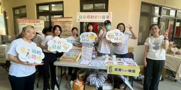 玄奘大學社工系培育237位社工師 博士班錄取也傳捷報 玄奘大學社工系培育237位社工師 博士班錄取也傳捷報