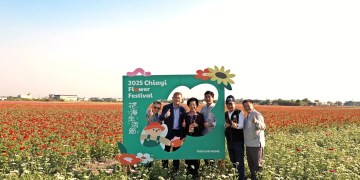 嘉義花海生活節開幕 28公頃花海、百攤市集吸引人潮 嘉義花海生活節開幕 28公頃花海、百攤市集吸引人潮