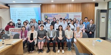 實習從教室延伸到日本飯店業 玄大應日系打造跨文化人才 實習從教室延伸到日本飯店業 玄大應日系打造跨文化人才