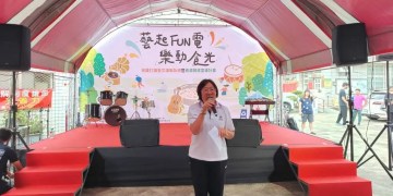 打貓文化翻新!民雄公所打造藝文、美食、科技三重饗宴 打貓文化翻新!民雄公所打造藝文、美食、科技三重饗宴