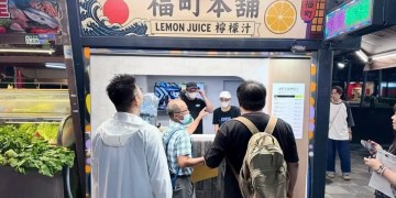 東大門國際觀光夜市再創佳績 今年唯一晉升五星金賞優良市集 東大門國際觀光夜市再創佳績 今年唯一晉升五星金賞優良市集