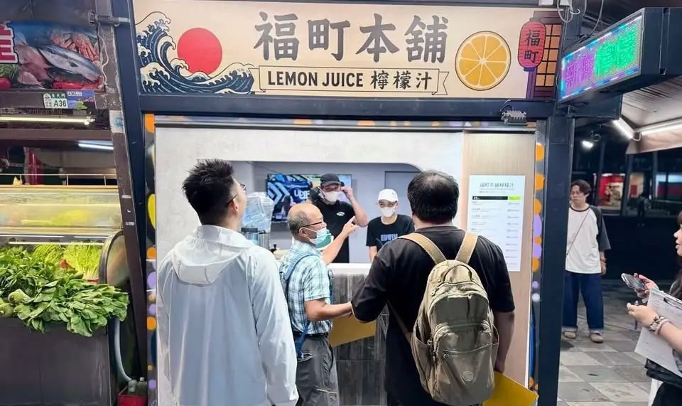 東大門國際觀光夜市再創佳績 今年唯一晉升五星金賞優良市集 東大門國際觀光夜市再創佳績 今年唯一晉升五星金賞優良市集