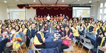 警民合作更緊密 台中五分局表揚志工楷模、強化失智應變訓練 警民合作更緊密 台中五分局表揚志工楷模、強化失智應變訓練